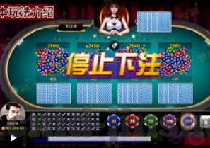 金沙